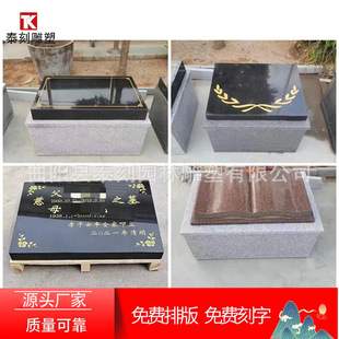 ��Ĺʯ�Ļ������Ա���@ĹѨĹ���Ї��ڹ���Ĺ��ɽ���ځ�D�ɶ�