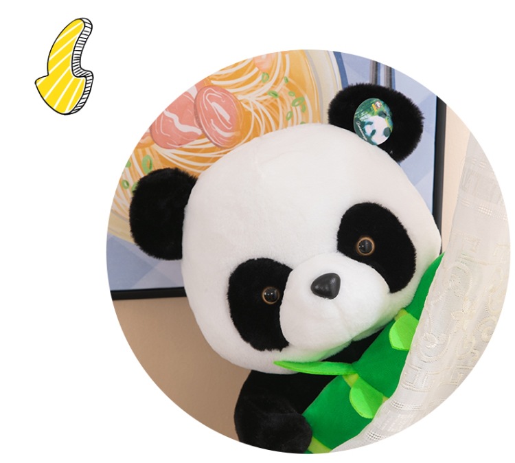 竹叶熊猫 (13).jpg