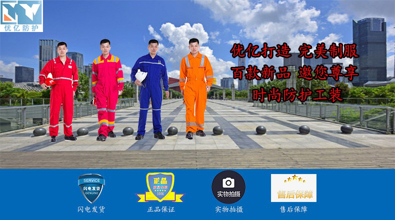 O1CN01MZuMyy1a87R7wpv0m_!!1006703284-0-cib.jpg?__r__=1654500728009