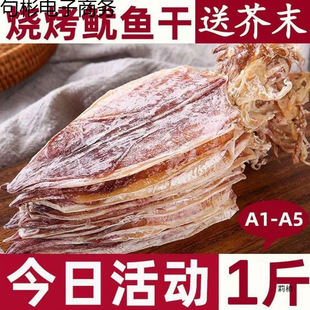 �������~�ɱ������~���r��؛A1A2A3A4A5��С���~��˺��ĩ���~