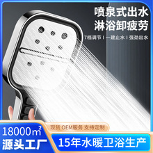 �羳�u݆�����������^���ß�ˮ��ϴ����ԡ�Ӊ�ɏ���^�����ߙn����
