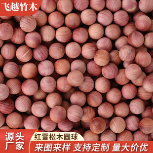 ��ľѩ����������X������ù���x����x�����l�������ѩ��ľ