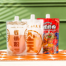 ��·�ۜ����������u��������׷���Ӝ�֭���x������͸ߜ�ʳƷ��