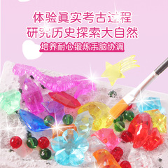 匹諾考古挖掘超級水晶鑽石七彩寶石手鍊考古挖掘星空海洋寶石玩具