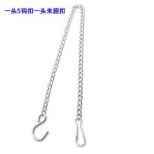 �V���Ƶ�� ܇λ�Ƶ�� ��đ��С�F� S�h�޺��朗l  �T��ָʾ��