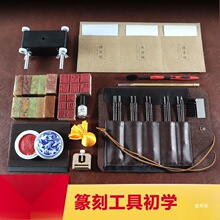 ȫ��׭�̹������b�u�׭�̵�ӡ��ʯ.��ӡ��.ĥ�������W�ߌ�����