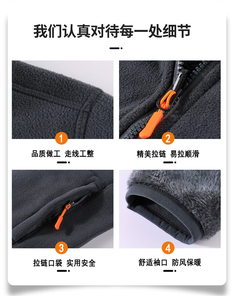 详情_03.jpg