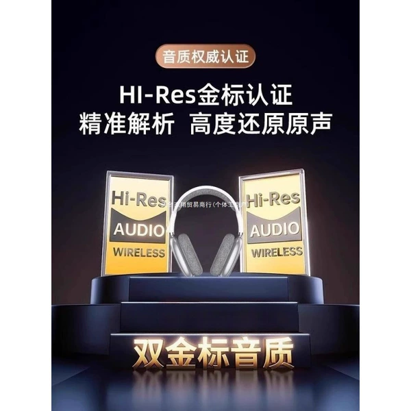 ★♂Every unit has full sound quality and battery life. If there is any discrepancy with the original, a full refund will be issued.