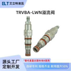 液压阀;工程机械配件;成套液压系统