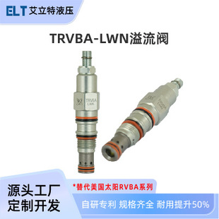 TRVBA�Ȍ�ʽ�����y���SUN RVBA�����y���b�y����춸߿����I܇