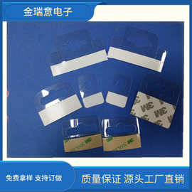 展示盒PET挂钩  PVC飞机孔挂钩   圆孔/三角孔塑料挂钩 可定制