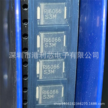 S3M_R1_00001销售全新二极管 SMC 公司现货 GS1MWG_R1_00001