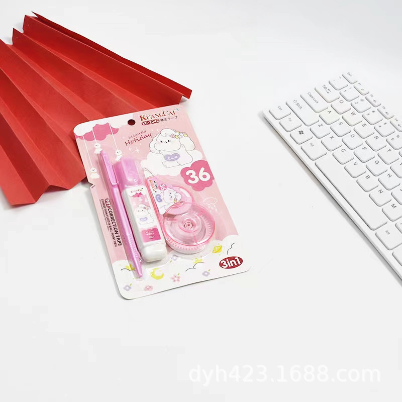 KC-2242修正带 展2.jpg