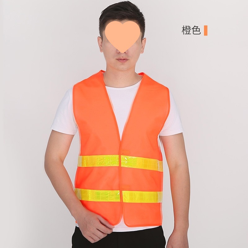 (핫셀링 모델) 주황색 천 노란색 스트립