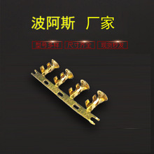 5*20�|�c���� �B�@ Ģ���^���� ���U�z���� ���Ƕ���  5000ֻ/��