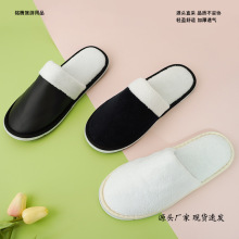 �Ǽ��Ƶ���Ь���޼��þӼҿ羳ɺ���q��Ƥ�׼Ӻ����һ������Ь