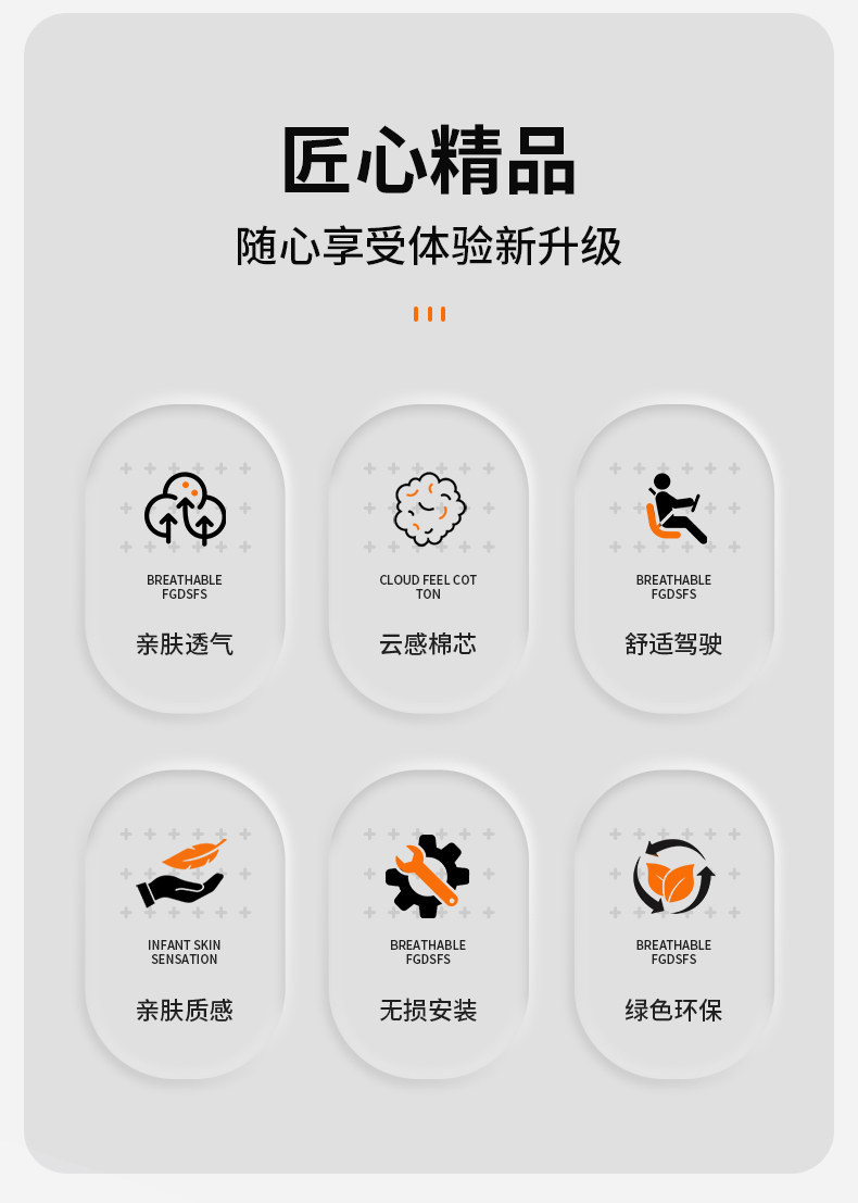 Suitable for Geely Xingyue/L/Boyu L/Xingyue L/Xingrui/Emgrand car pillow and lumbar support with double-layer neck and waist protection