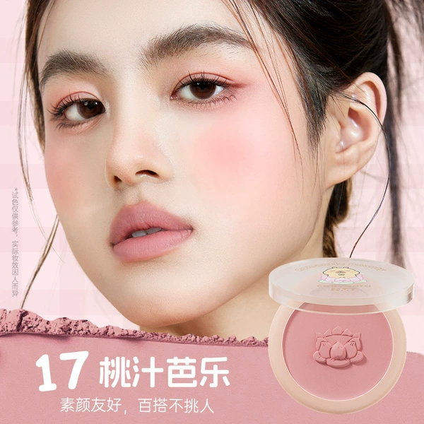 Co-branded model 17 Peach Juice Barak
