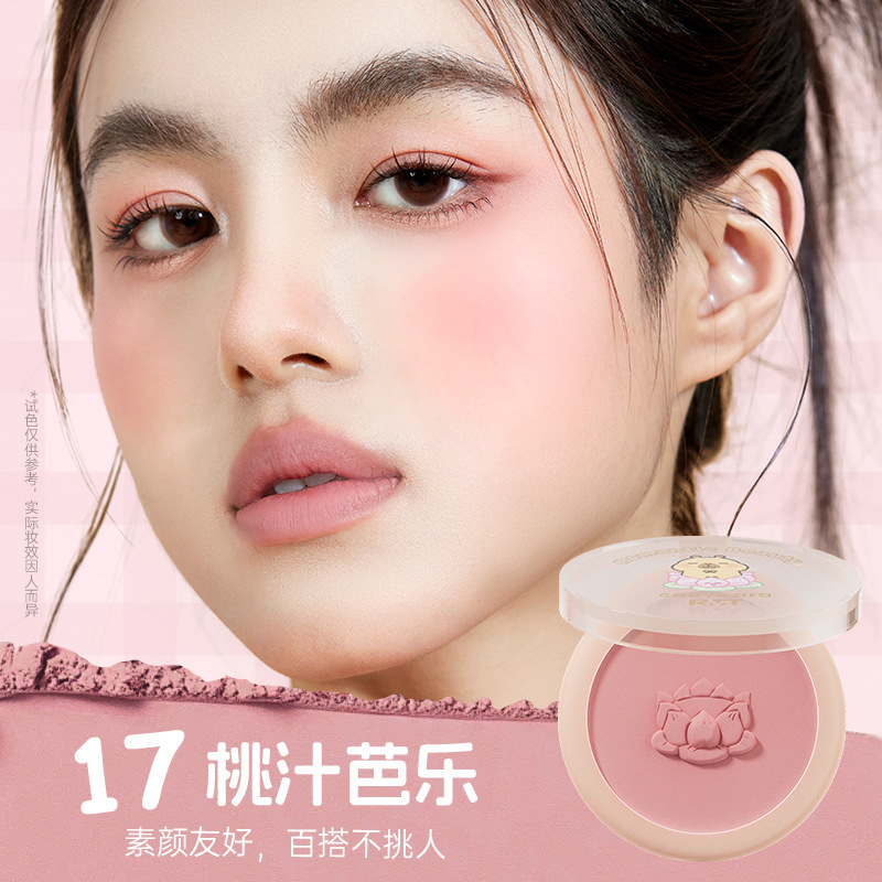 Luo Xiaoman ブラッシュ ビション モノクロ コントゥアリング ブラッシュ マット ブライトニング エクスパンディング ブラッシュ ロングラスティング カラー ナチュラル 化粧品|undefined