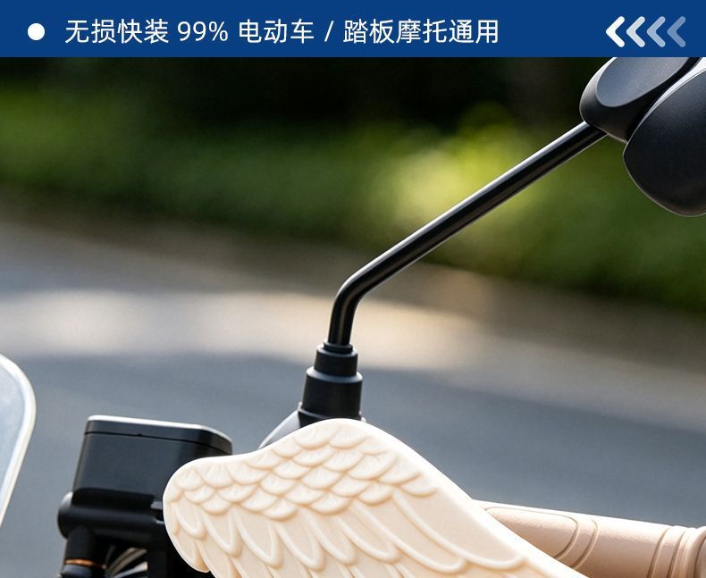 Factory direct sales electric vehicle windproof hand guard, brake wind deflector, wind shield, anti-collision hand guard, modification accessories