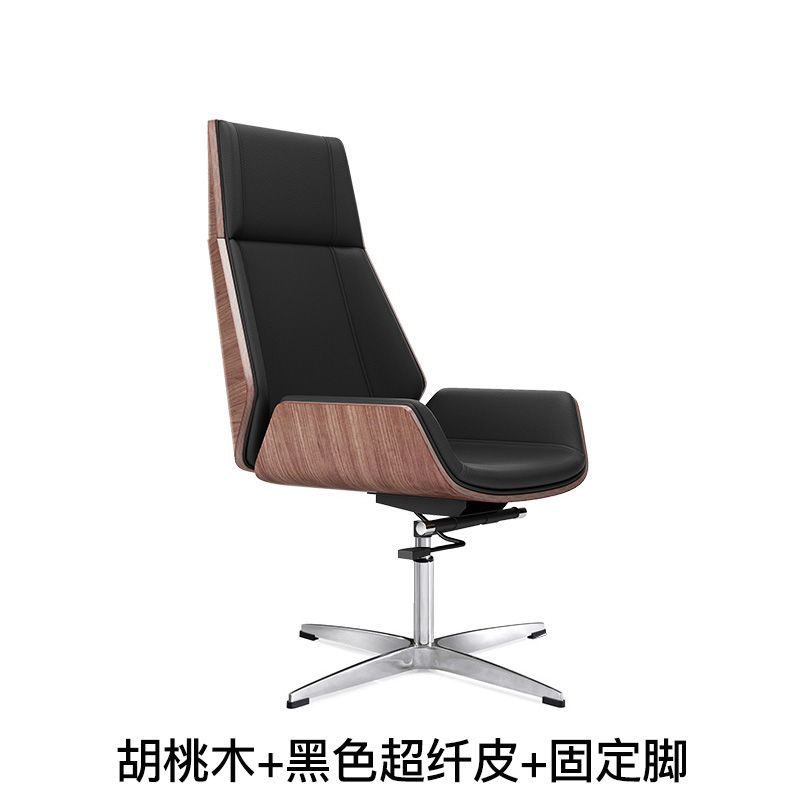 월넛 + 블랙 마이크로파이버 가죽 + 고정발