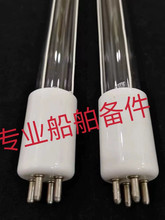 JX-0.5UV�������⾀����ȫ��ԭ�S