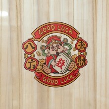 �i���Ҿ�2025����ؔ���N�����o��N�����N�����T�pϲ�^�겼��