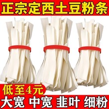 5bCۗl偷ۗl󌒾~ֹC