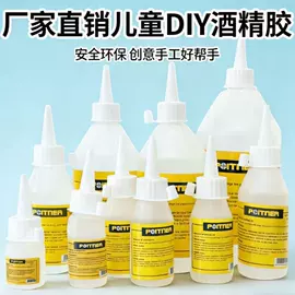 固体胶、胶水;衣钩/挂钩;其他装订用品