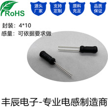 ������_����늸�4*10�Դ�V������늸ЏS��ֱ�N