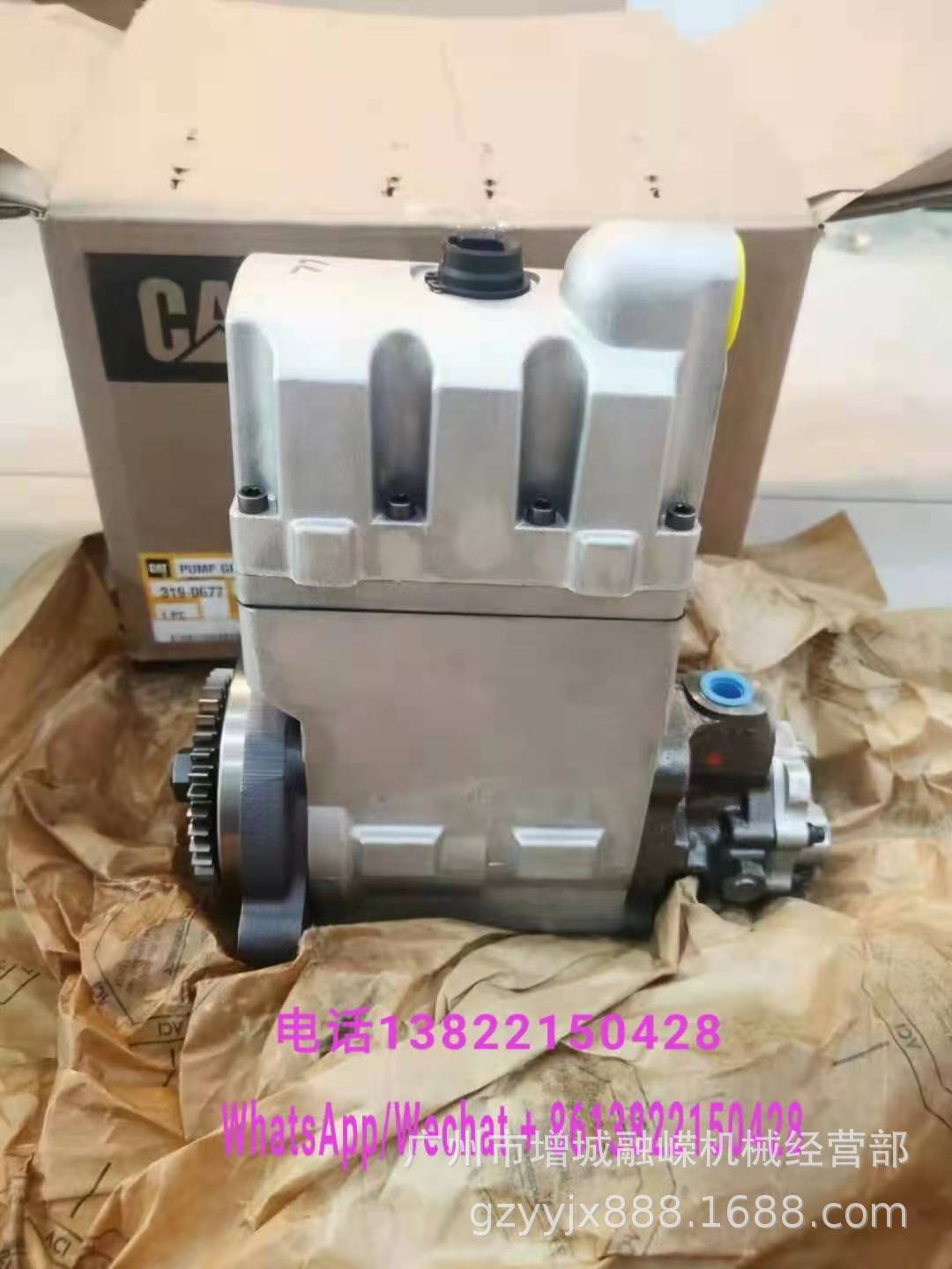 适配 卡特 G3412 G343 G3512喷油器 喷油嘴 柴油泵