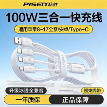 Ʒ�ٱ�͸����������һ100W��侀һ�����֙C�m���O��17�A��С��