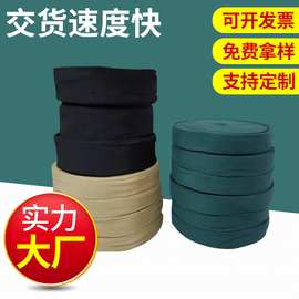 圆机弹力针织罗纹袖口 T恤运动服辅料面料 染色涤纶螺纹袖口领口