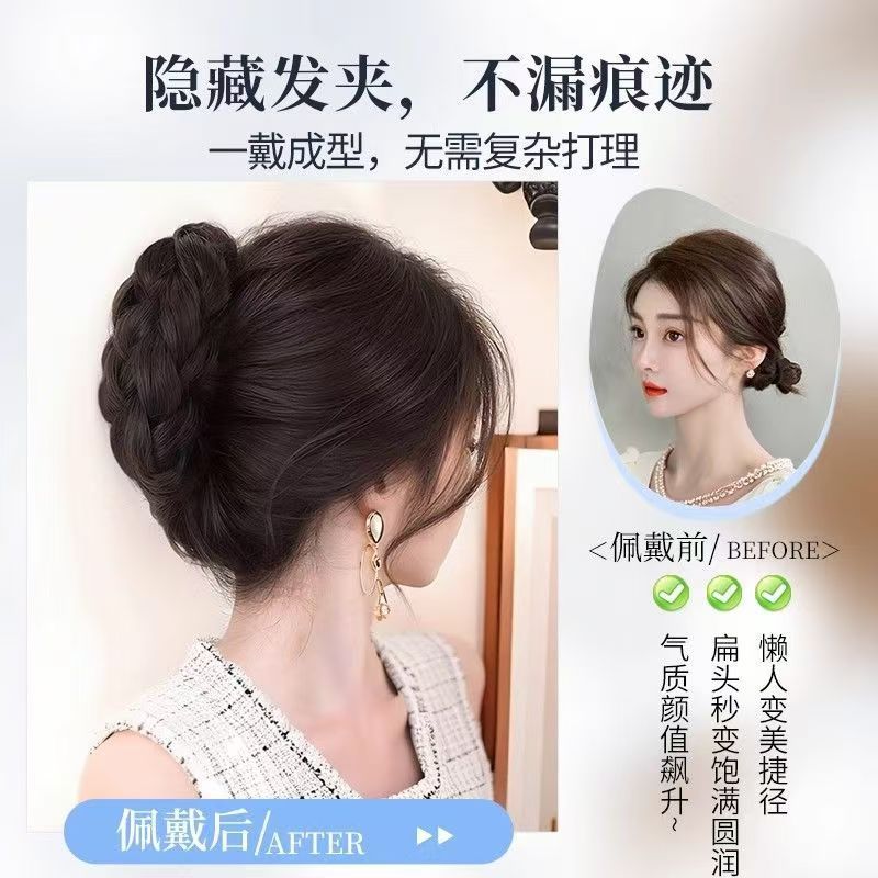 抓夹千金花苞抓夹花苞丸子头千金丸子头新中式造型自然蓬松发包|undefined