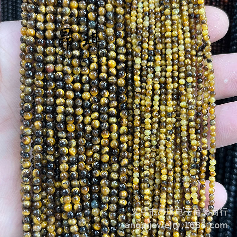 微信图片_20230602155323