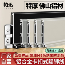 �X�Ͻ��p�ӿ������_���Ӻ��ˮ���P�4����6cm���_������N���_��
