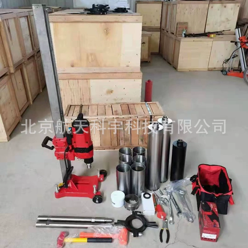 Бетонная электрическая буровая машина HZ-18 бетона