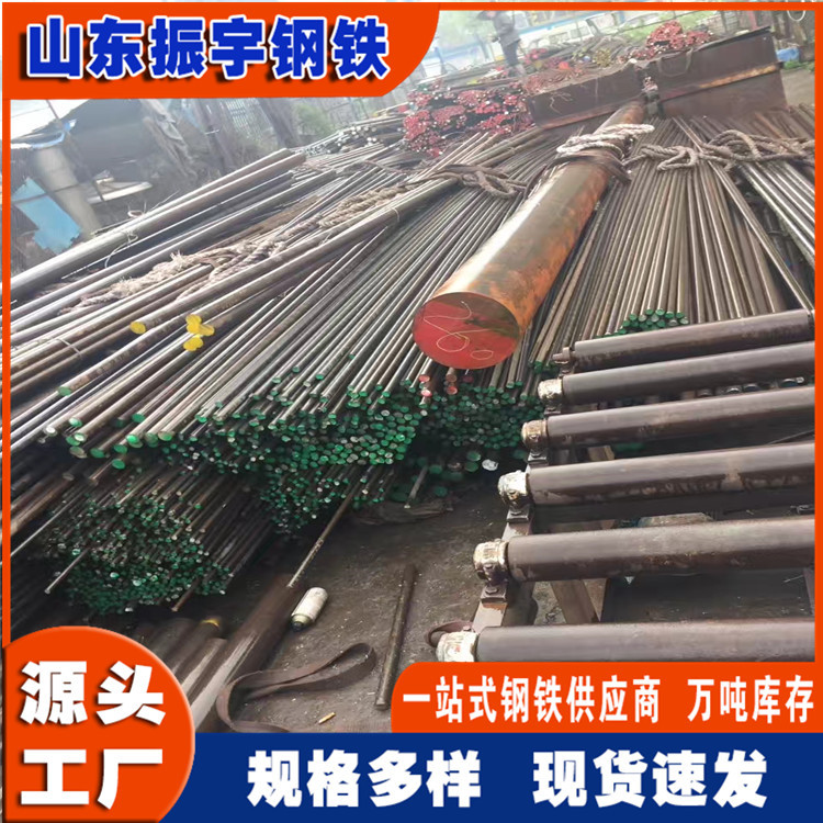 河北小口径gcr15圆钢加工切割 gcr15轴承钢实心棒料定尺下料