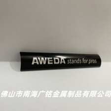 摄影器材标牌：摄影支架LOGO滴胶标牌、摄影支架铝标丝印冲弧铭牌