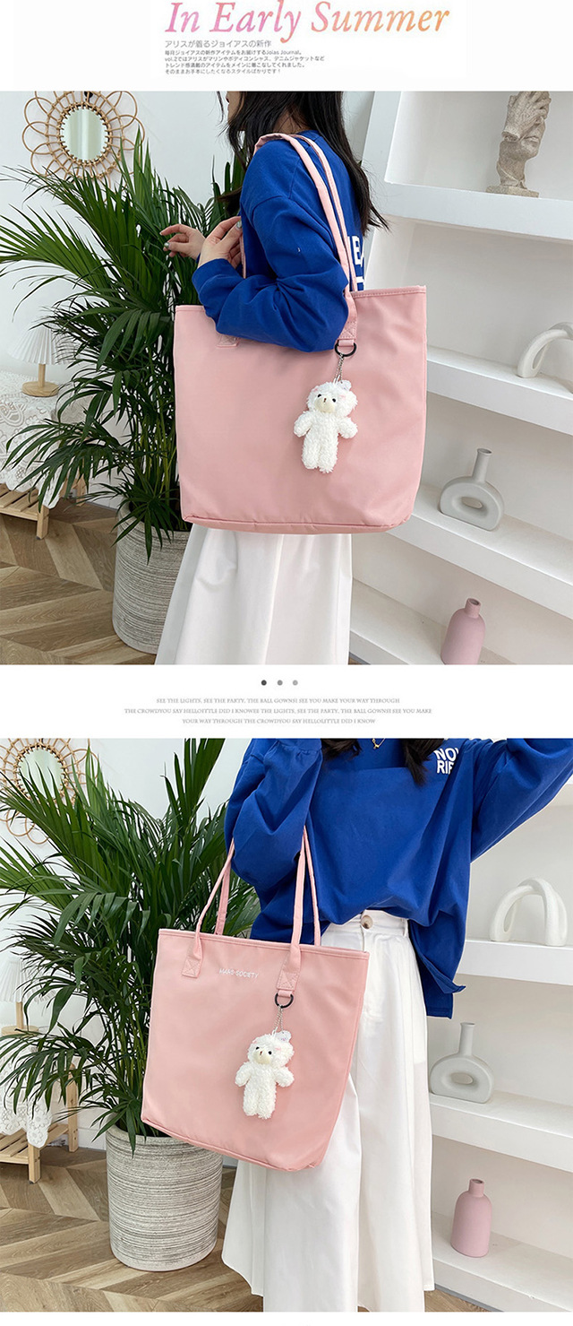 Japanese-style ins Harajuku large-capacity shopping bag, Korean-style chic casual and versatile, artistic student hand-held shoulder bag for girls undefined