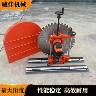全自动双电机大功率切墙机 装修改门窗墙壁切割机