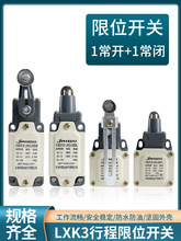 LXK3-20S/Tг_P/B/Zλ_PԄӏλ{L݆Dʽ΢_P