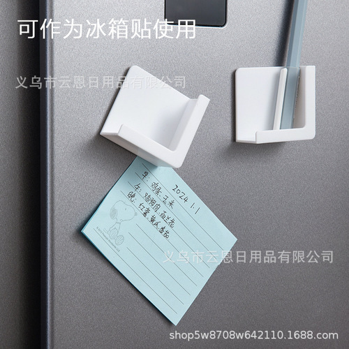 Multifunctional Magnetic Phone Charging Stand, Creative Wall Mount Shelf Organizer, Bedside Fixed Lazy Person Foreign Trade