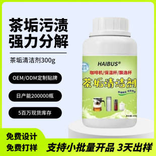 ���Ʋ蹸�坍�����ϴ��Ч����ȥ�۲�߲豭��ز蹸РРˮ���ܽ�