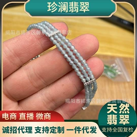 吊坠;戒指;项链