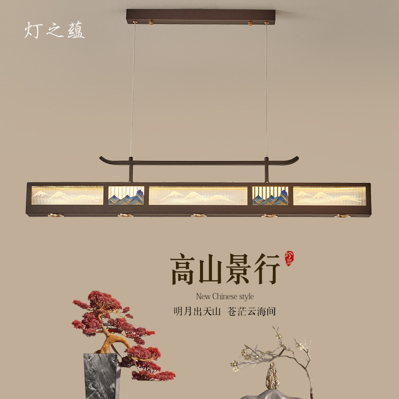 新しい中国風の LED レストランシャンデリア長方形禅モダンなミニマリストホテルのフロントデスクダイニングルームバーテーブルティールームランプ|undefined