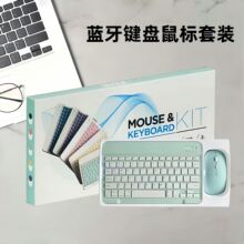 �{���I�P�m��ipad�֙Cƽ����Xͨ�ßo���k������o������I�P���b