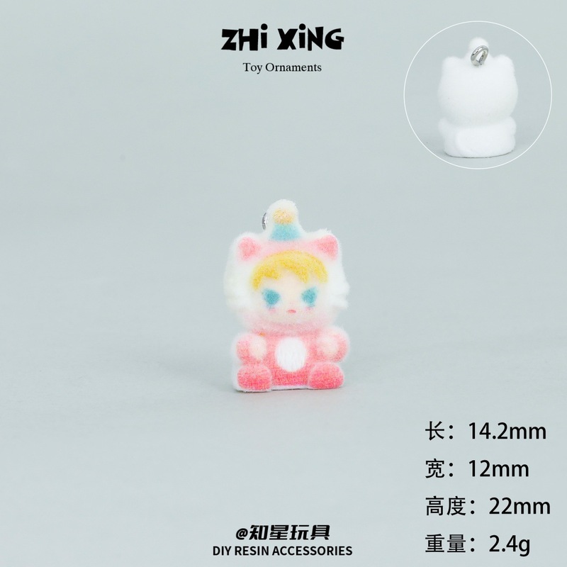 微缩卡通立体仿真上钉植绒坐姿小甜豆 批发创意小摆件树脂DIY配饰|undefined