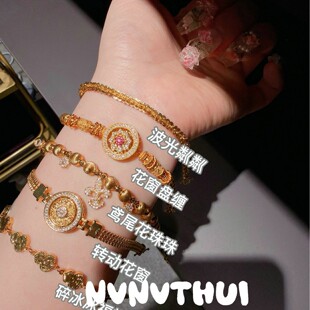 �ŷ��̲� ���v�Ę������_�P��� ����ʽ �Sβ�����������ִ� �B��