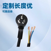 �S��3о0.75/1.5ƽ��2����о�������^��10A���z�����˲��^�Դ��